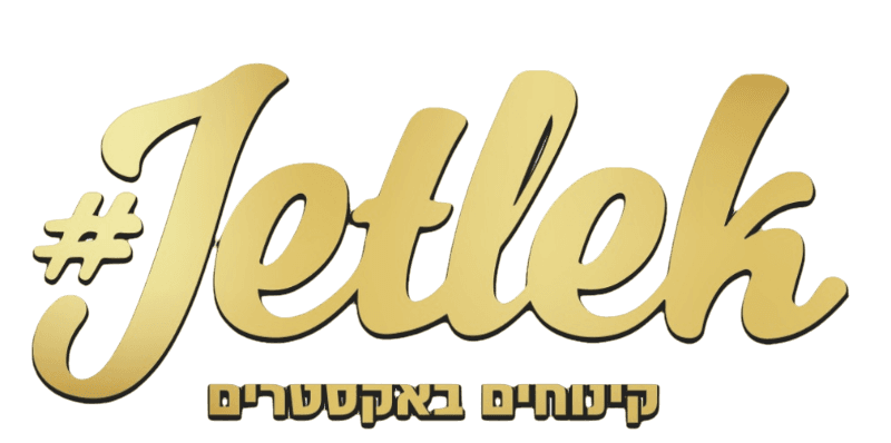#Jetlek
